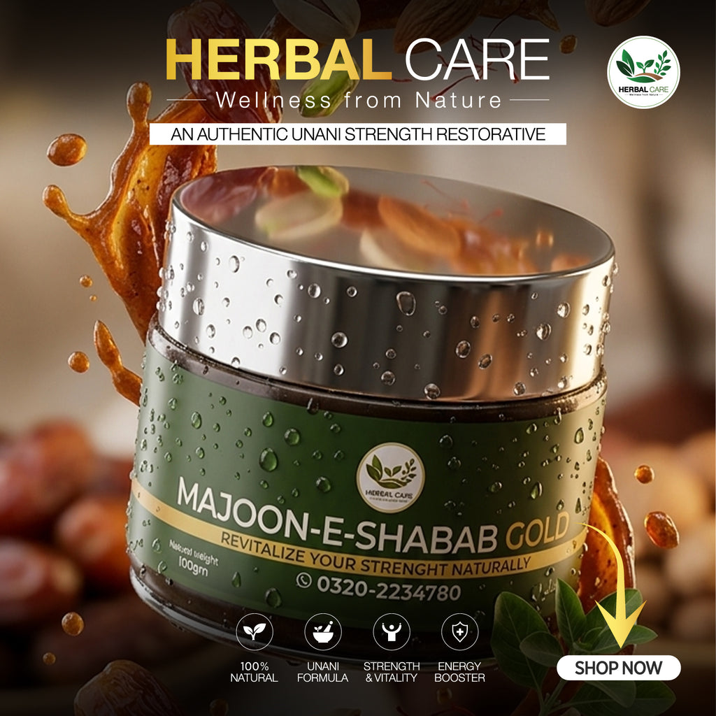 Majoon-E-Shabab Gold